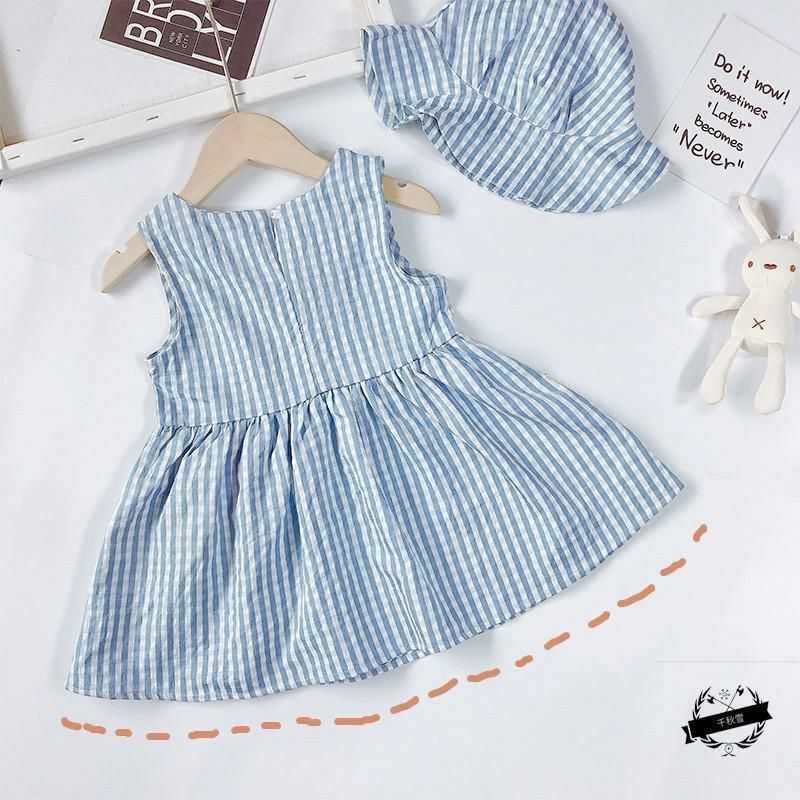 Matching striped summer dress & suit