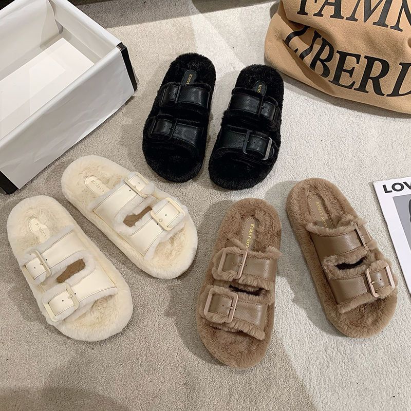 Womens furry sliders