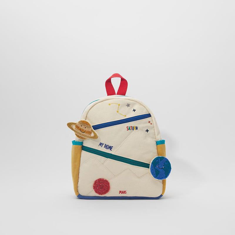 Children's Space Backpack - WinnieRose